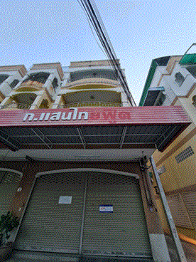 อาคารพาณิชย์หลุดจำนอง ธ.ธนาคารกรุงเทพ ในเมือง เมืองนครราชสีมา นครราชสีมา