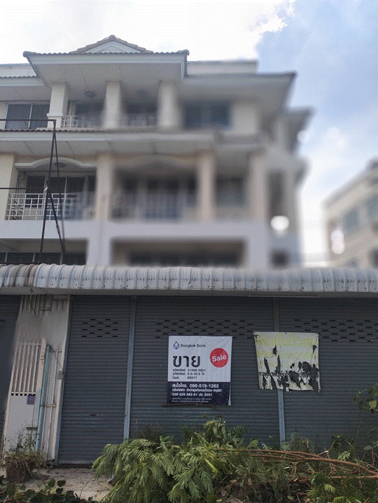 https://xn--www-pkl4a5c5d8af2h9bbc3a67a.ohoproperty.com/235193/ธนาคารกรุงเทพ/ขายอาคารพาณิชย์/เชียงรากน้อย/บางปะอิน/พระนครศรีอยุธยา/