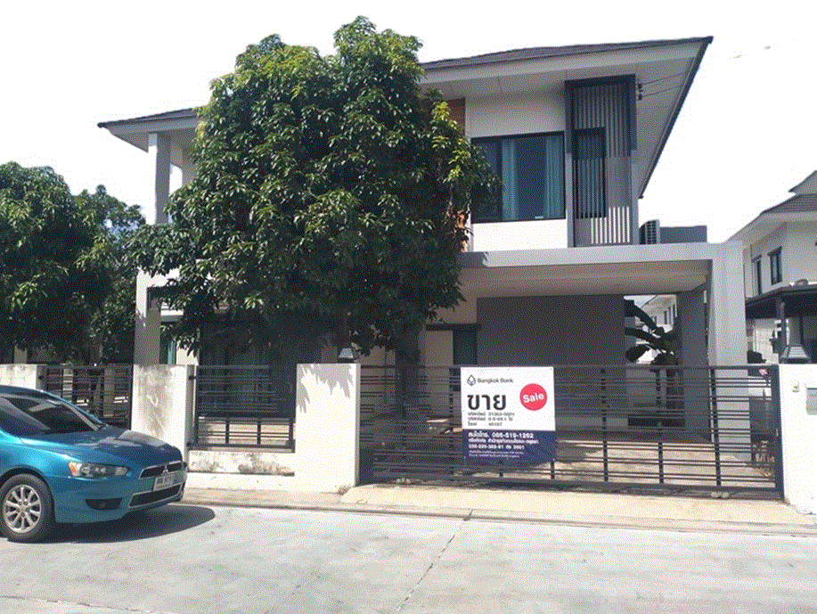บ้านหลุดจำนอง ธ.ธนาคารกรุงเทพ บ้านเกาะ พระนครศรีอยุธยา พระนครศรีอยุธยา