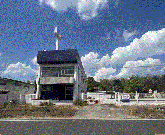 อาคารสำนักงานหลุดจำนอง ธ.ธนาคารกรุงเทพ เมืองปาน เมืองปาน ลำปาง