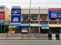 https://xn--www-pkl4a5c5d8af2h9bbc3a67a.ohoproperty.com/195083/ธนาคารทหารไทยธนชาต/ขายอาคารพาณิชย์/ป่างิ้ว/เมืองอ่างทอง/อ่างทอง/
